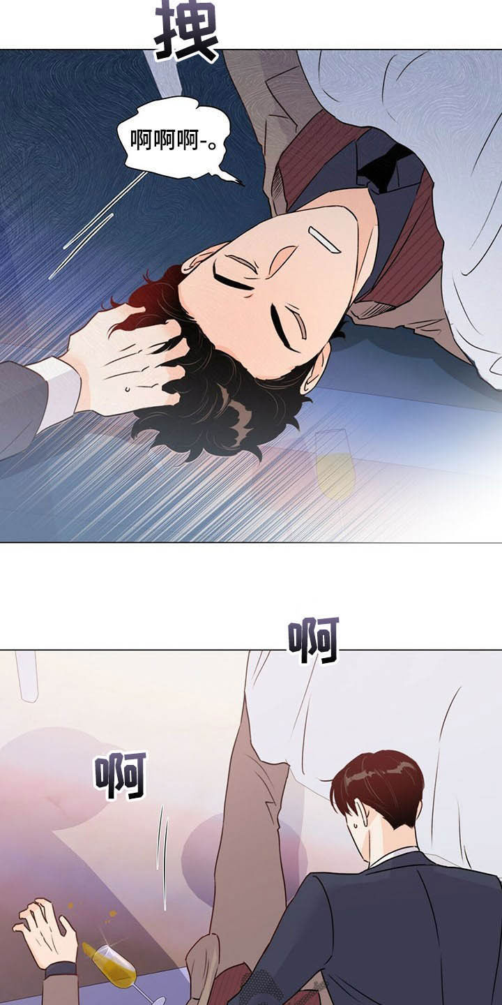 第55章：熟人20