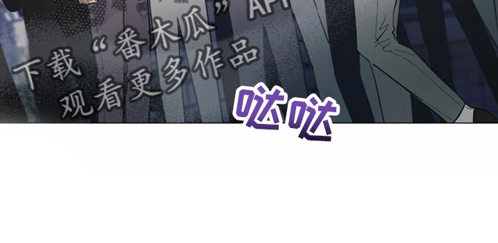 第73章：【第二季】登船游玩20