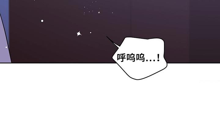 第143章：【第三季】警告12