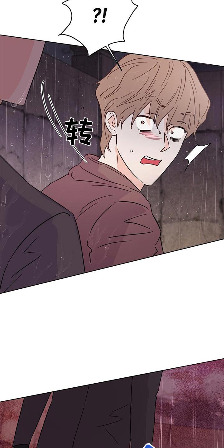 第124章：【第三季】是我杀的12
