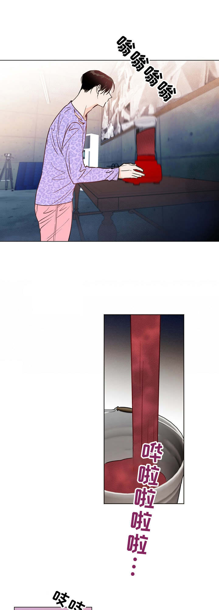 第2章：语音留言3