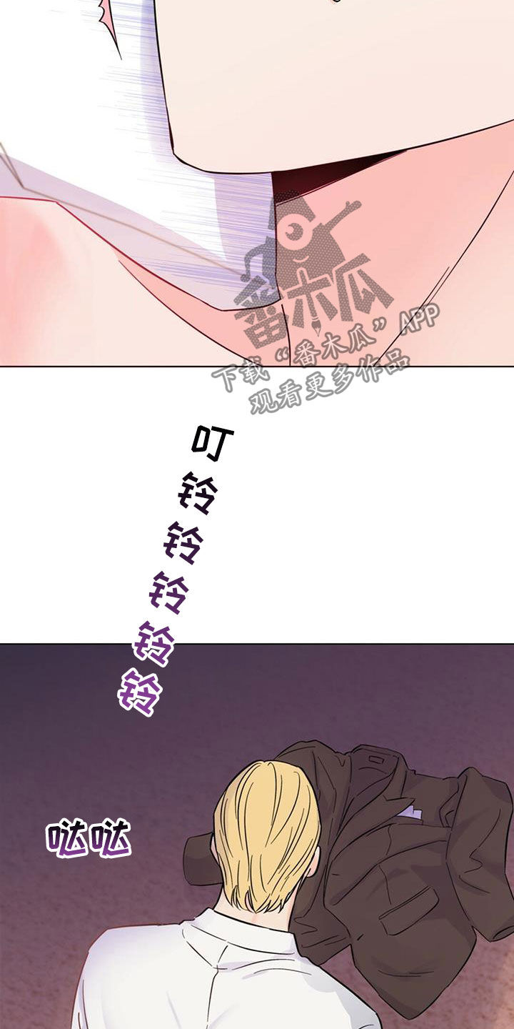 第66章：他过得很幸福15