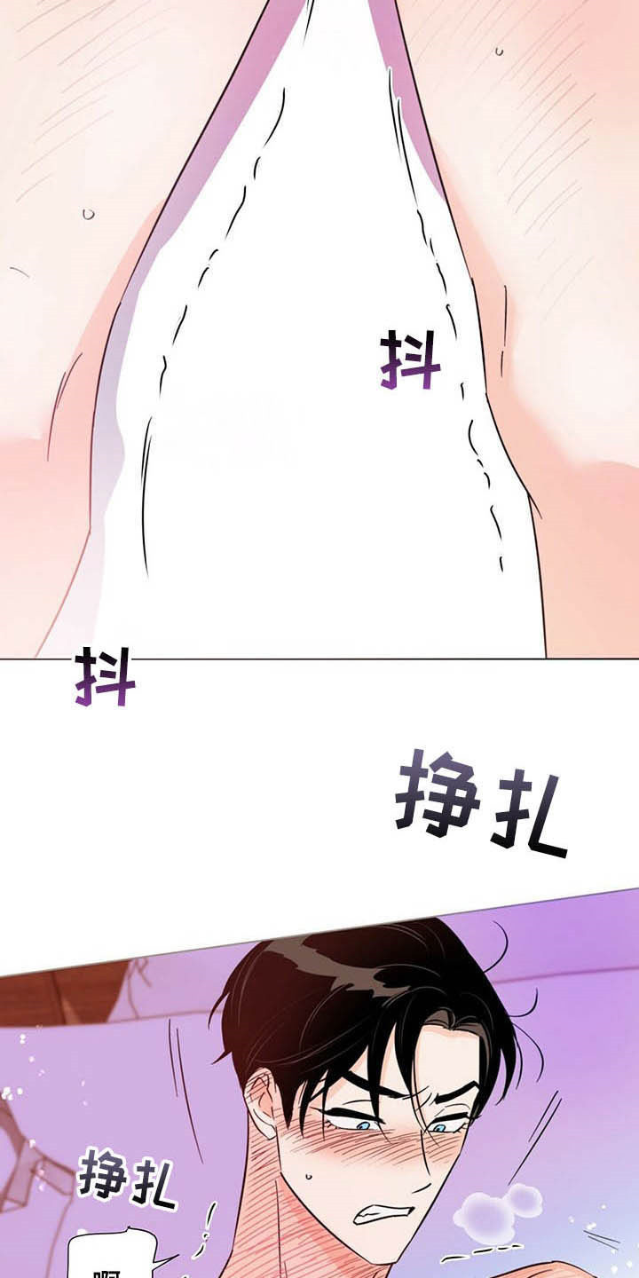 第62章：如梦13