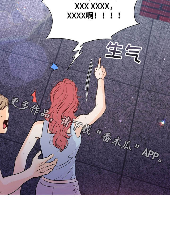 第44章：反击14