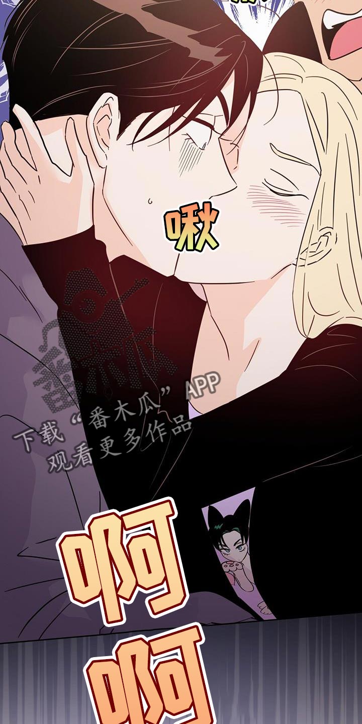 第139章：【第三季】粉丝签名25