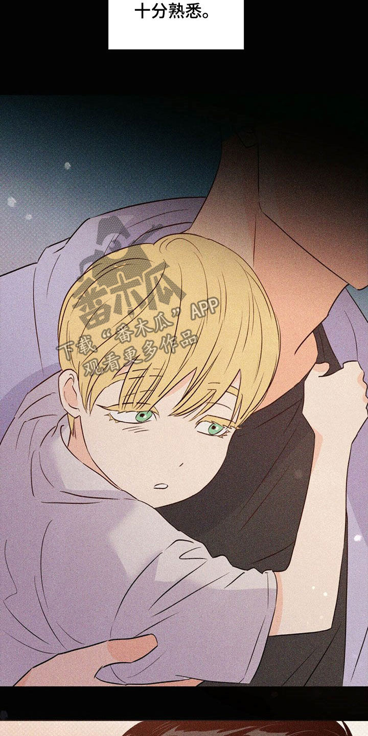 第49章：傻事10