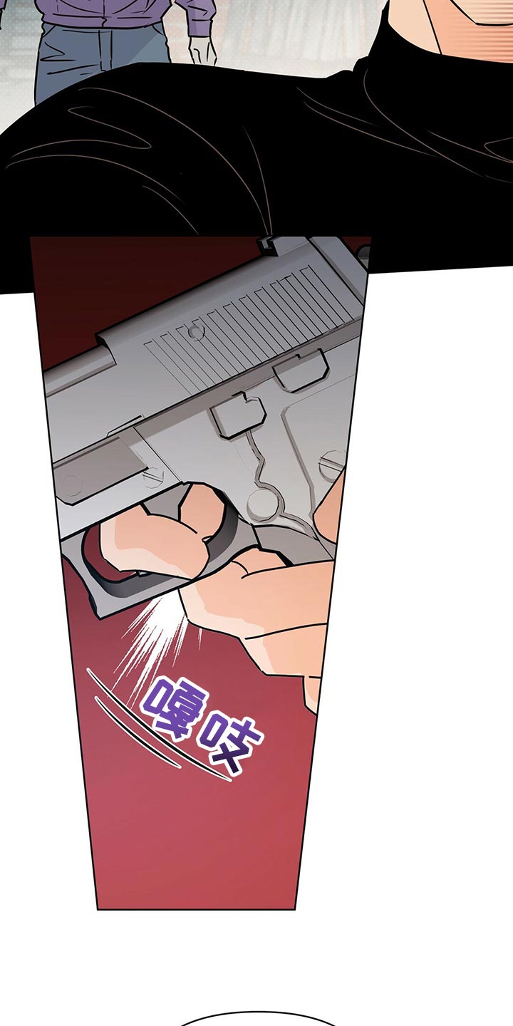 第100章：【第二季】随机应变14