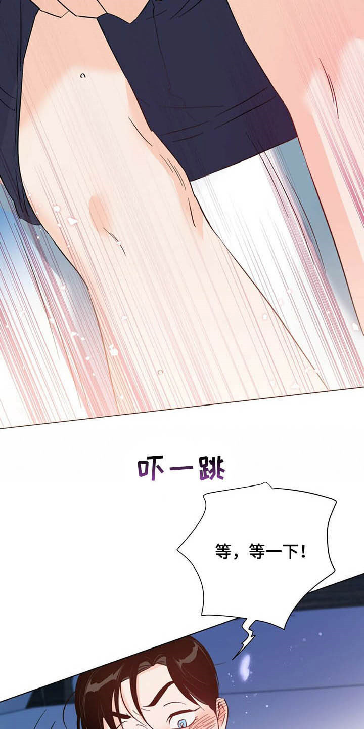 第62章：如梦11
