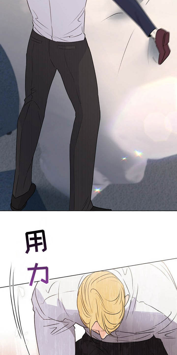 第60章：恶心21