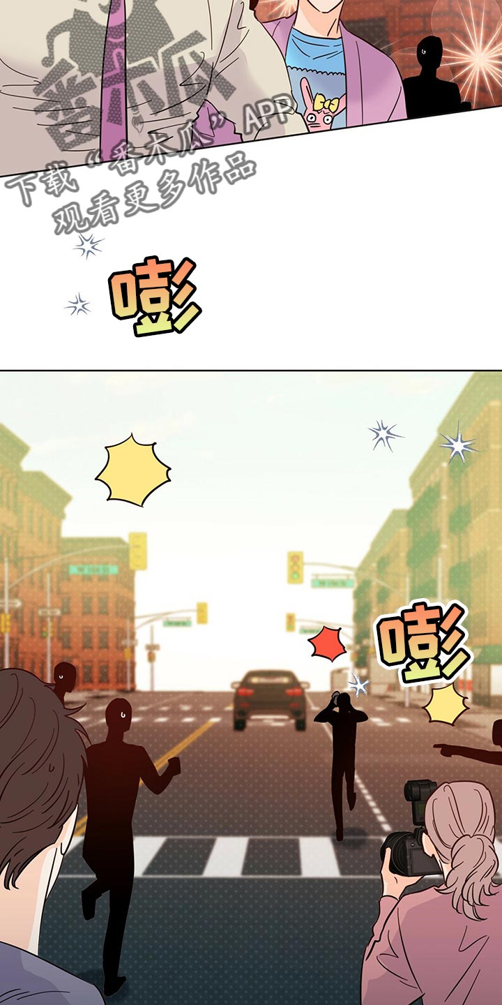 第97章：【第二季】死而无憾26