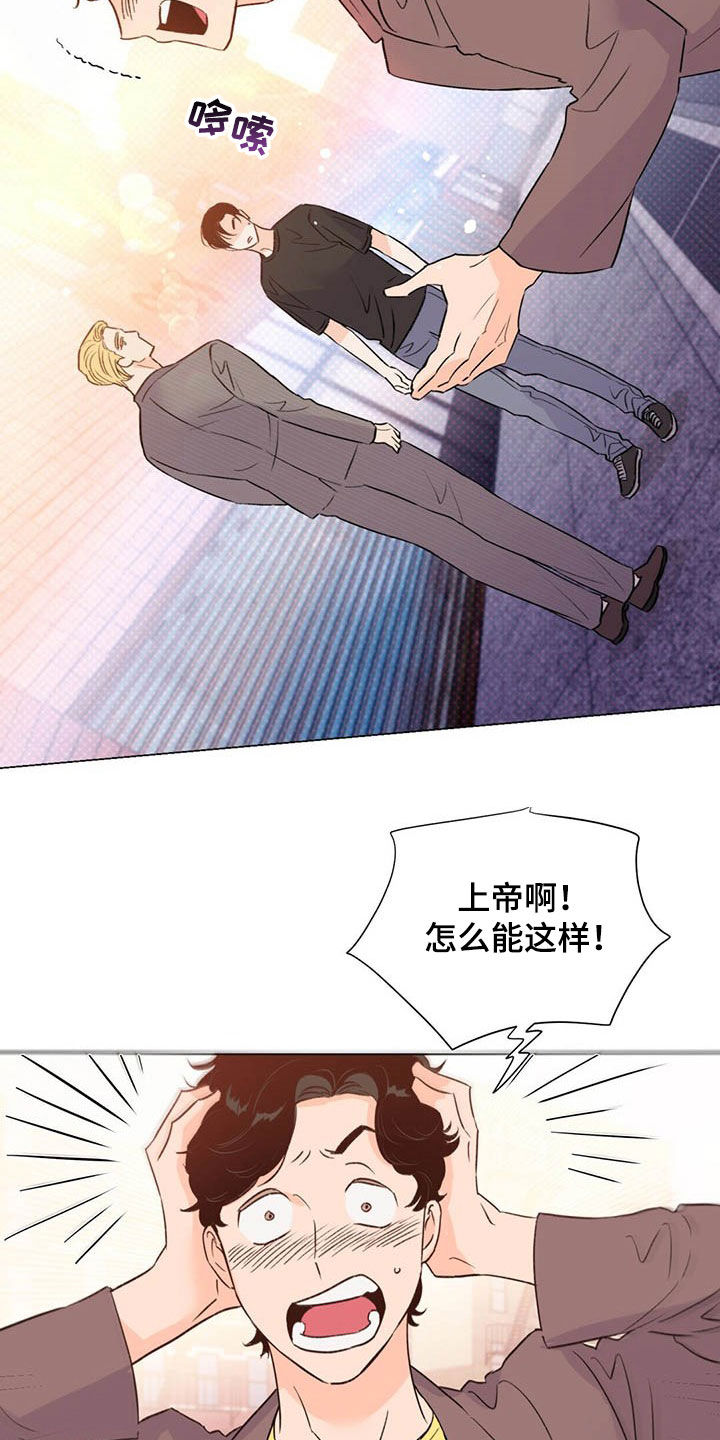 第47章：主演18