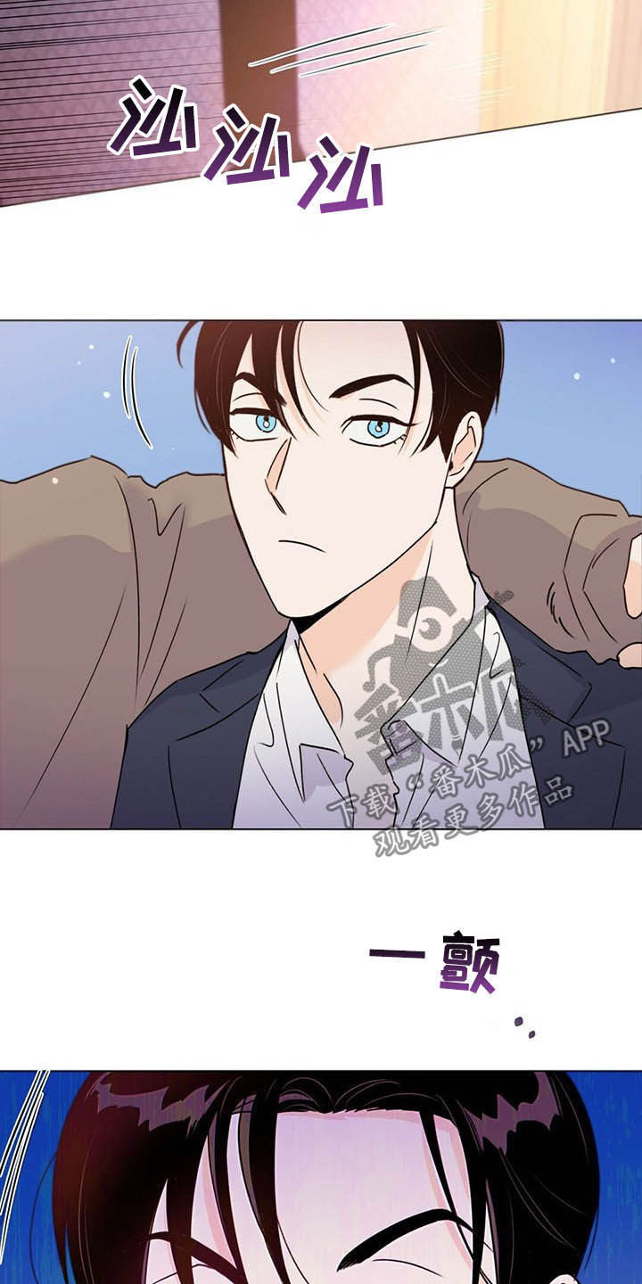 第55章：熟人25