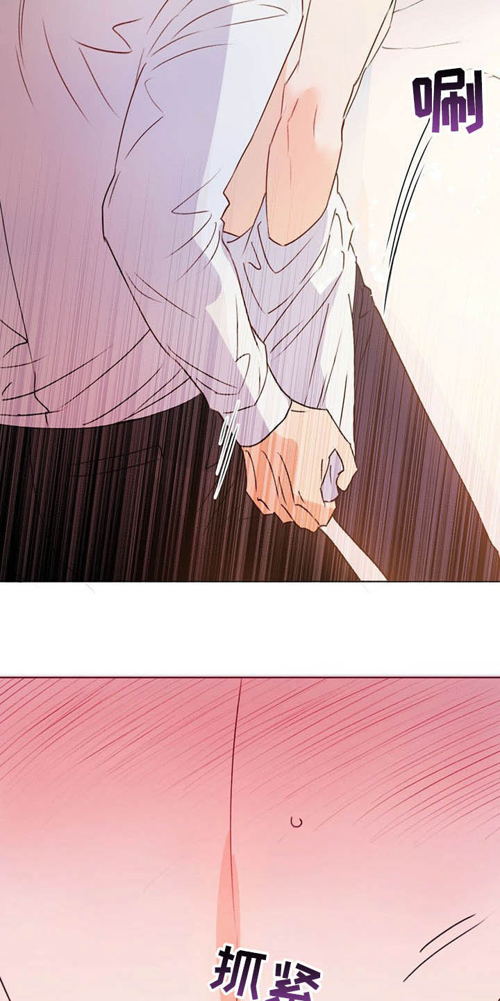 第61章：无法逃脱18