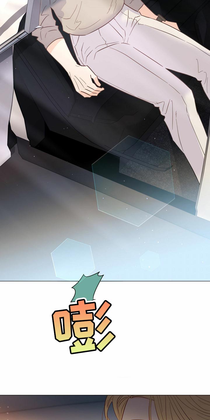第73章：【第二季】登船游玩15