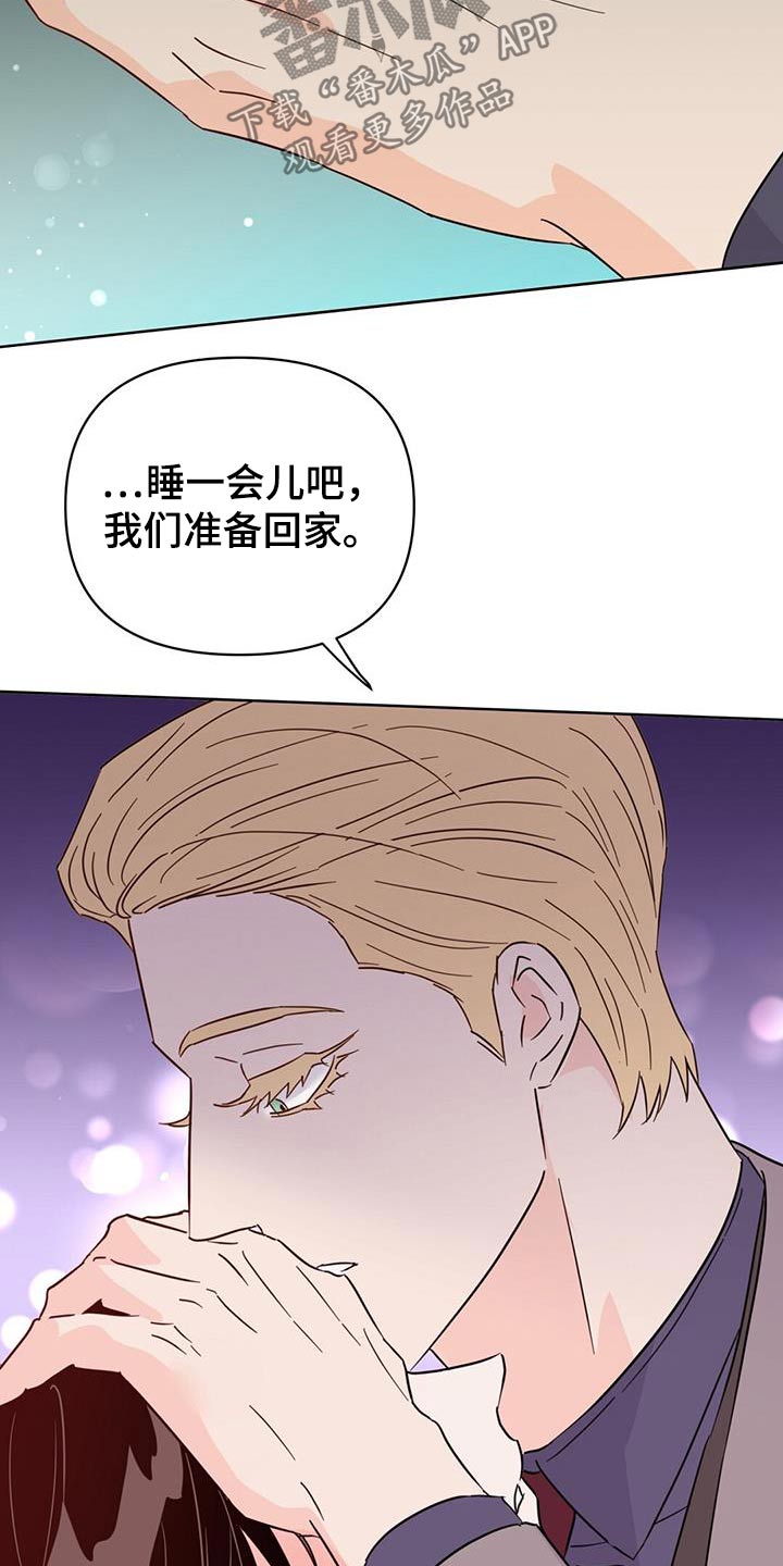 第127章：【第三季】准备回家19