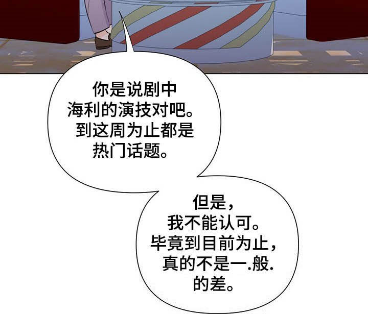 第50章：百万合同9