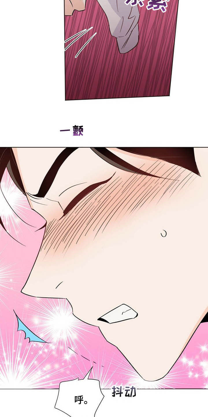 第62章：如梦15