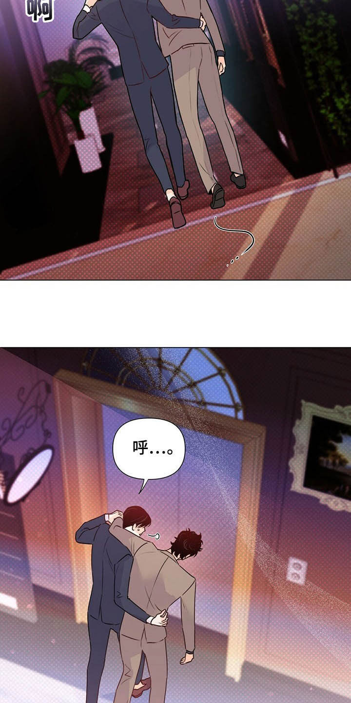 第55章：熟人22