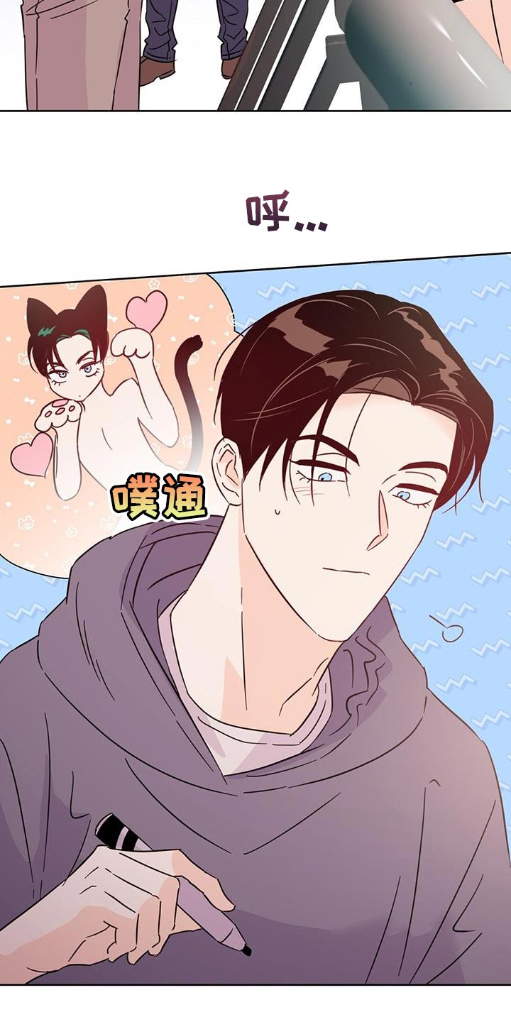 第139章：【第三季】粉丝签名23