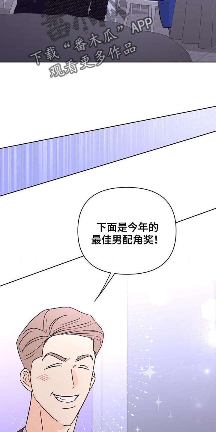 第141章：【第三季】代领10