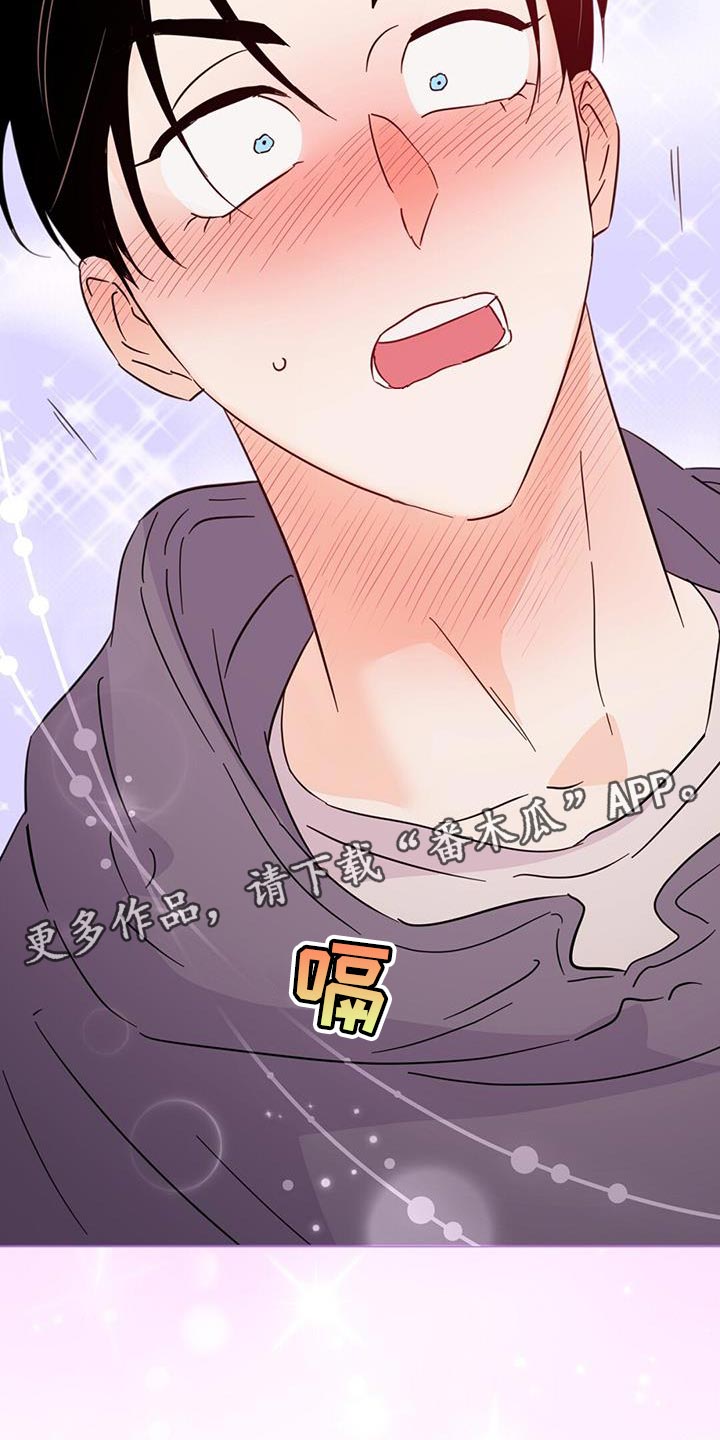第139章：【第三季】粉丝签名39