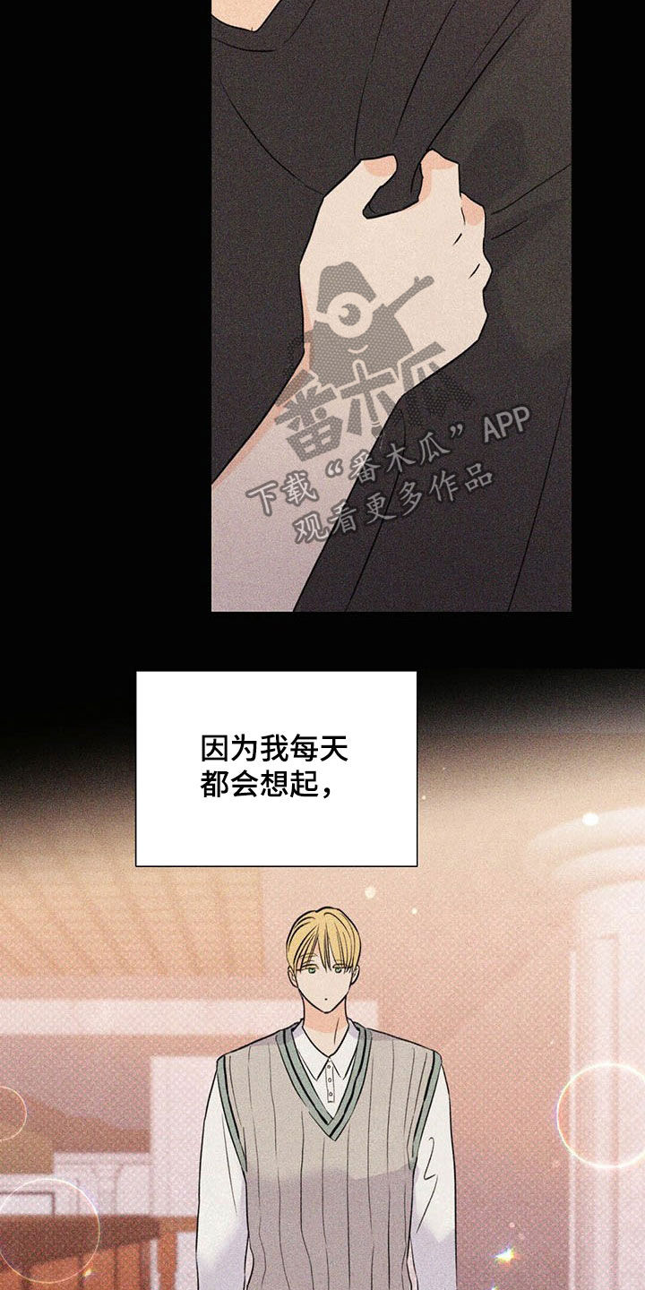 第49章：傻事12