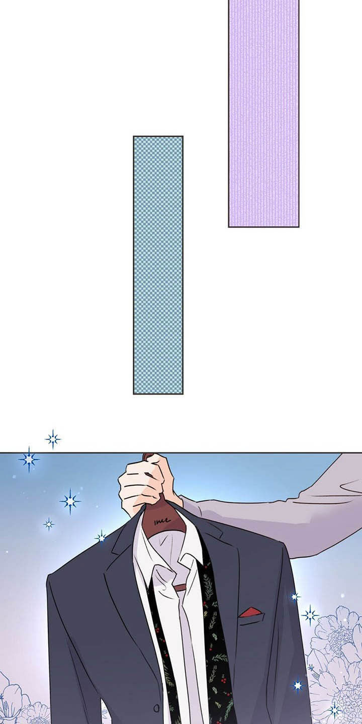第53章：跟踪5