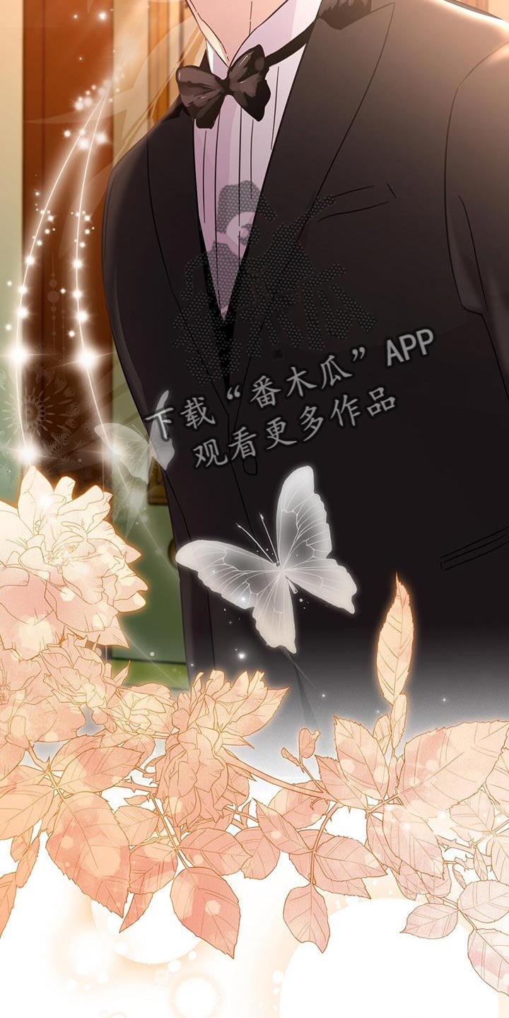 第141章：【第三季】代领23