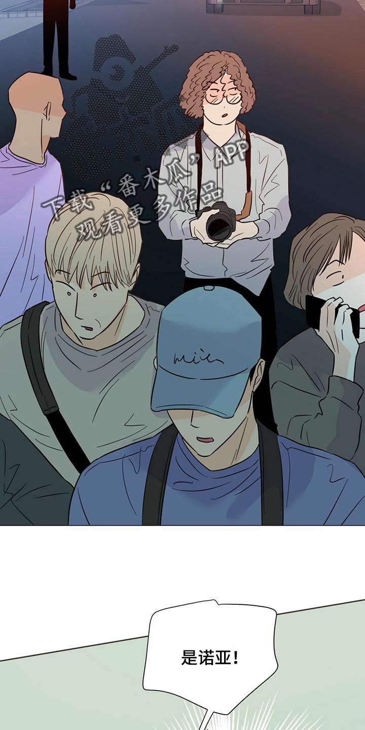 第73章：【第二季】登船游玩8
