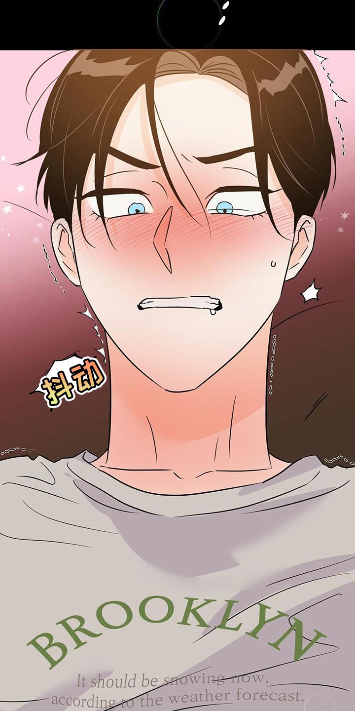 第107章：【第二季】今天出院17