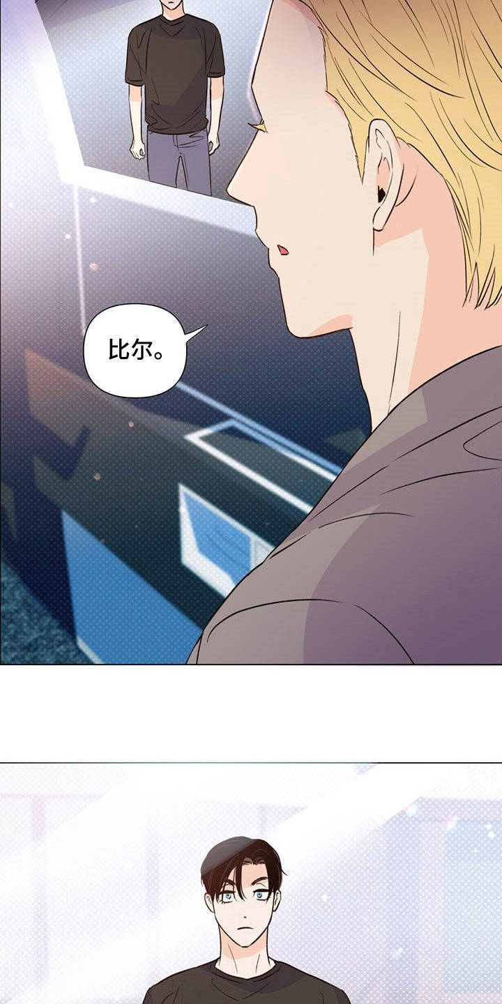 第48章：下次见23