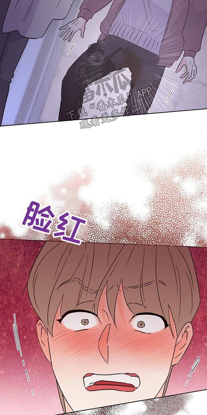 第126章：【第三季】谎话19