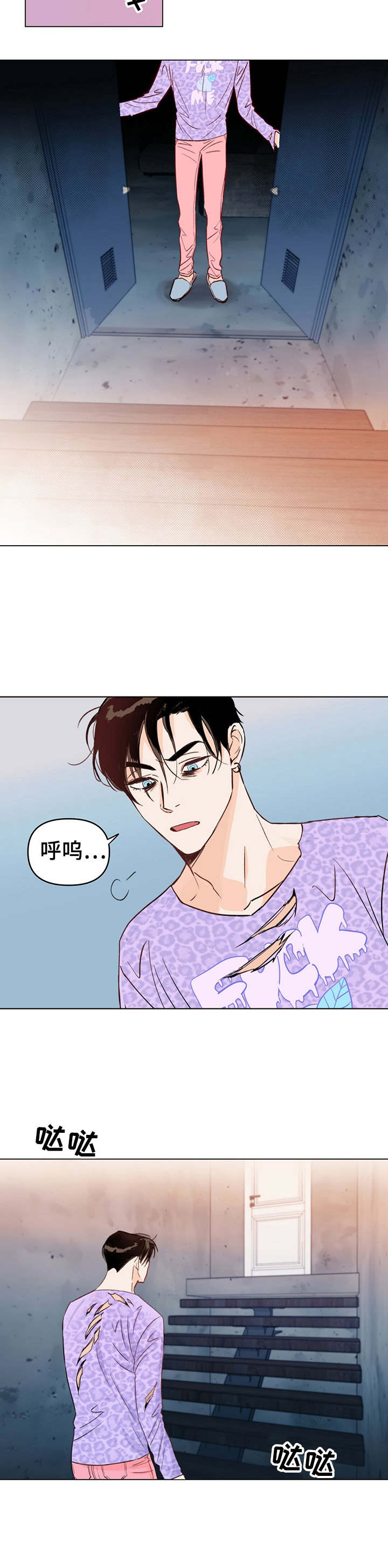 第2章：语音留言4