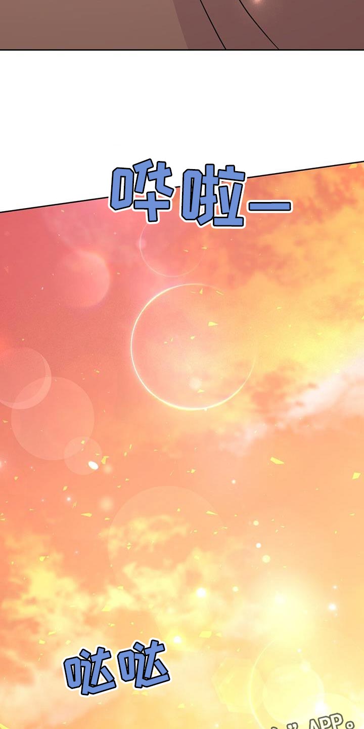 第144章：【第三季】海滩28