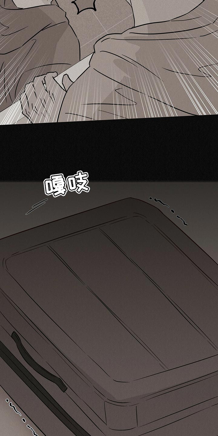 第106章：【第二季】清醒5