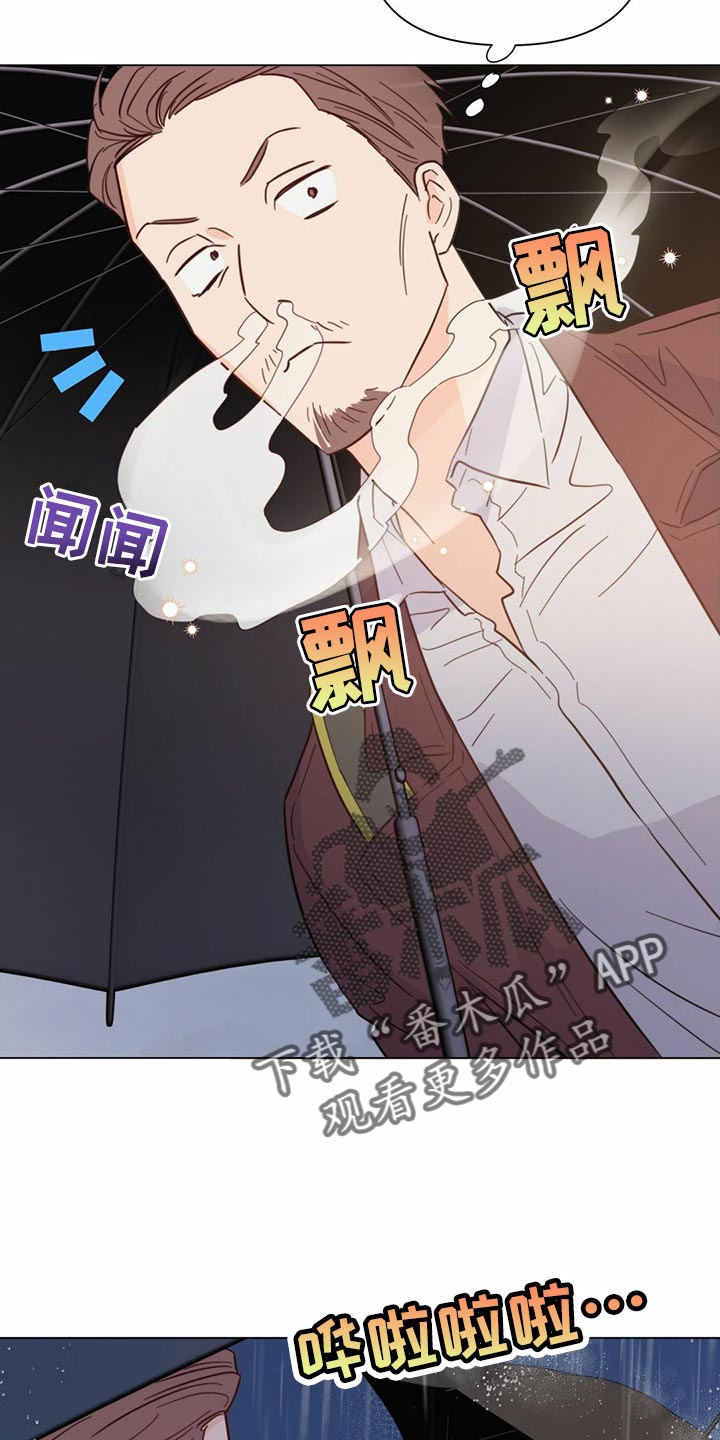 第78章：【第二季】本能反应27