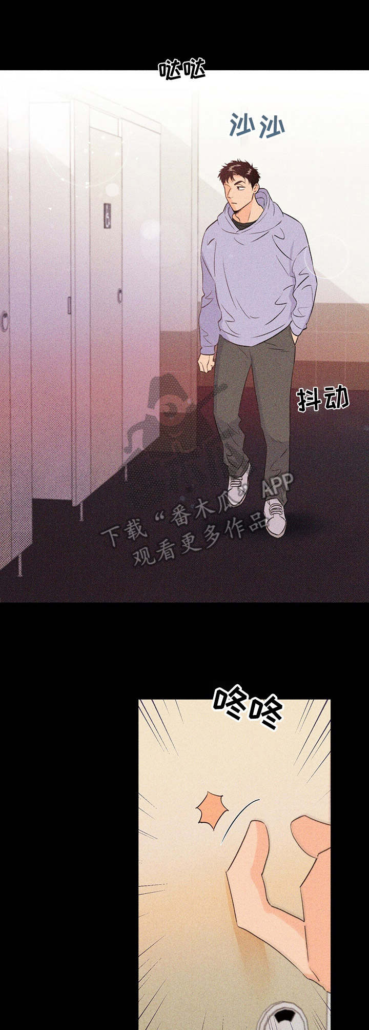 第28章：掺和9