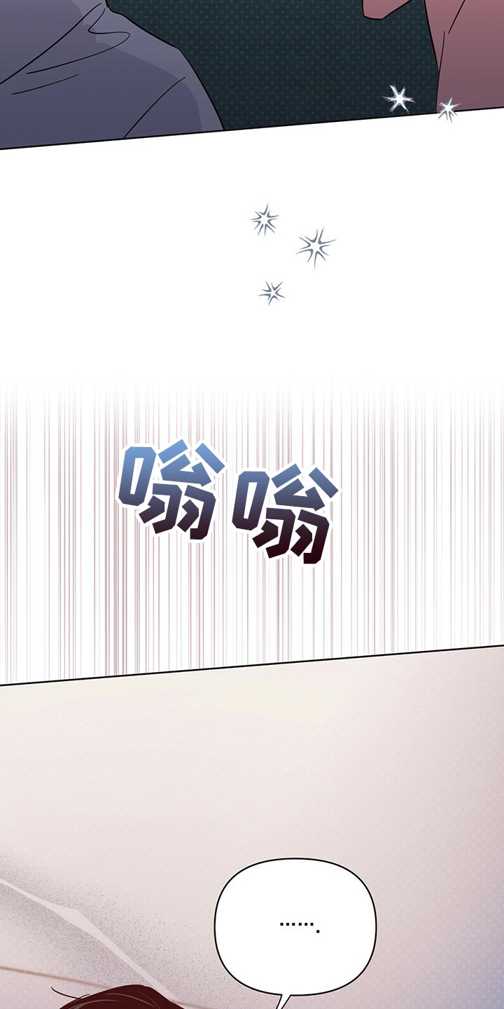 第97章：【第二季】死而无憾27