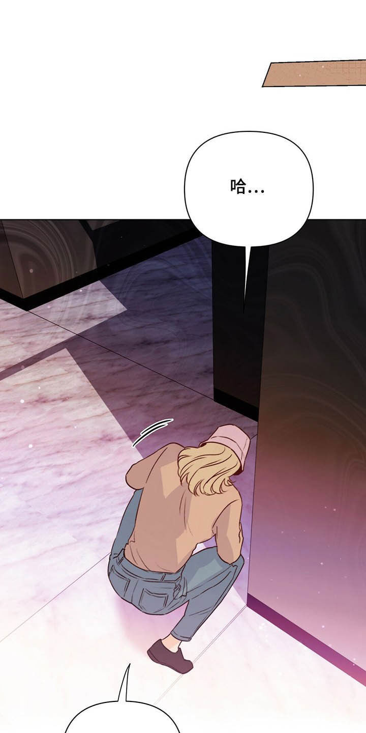 第57章：偷拍22
