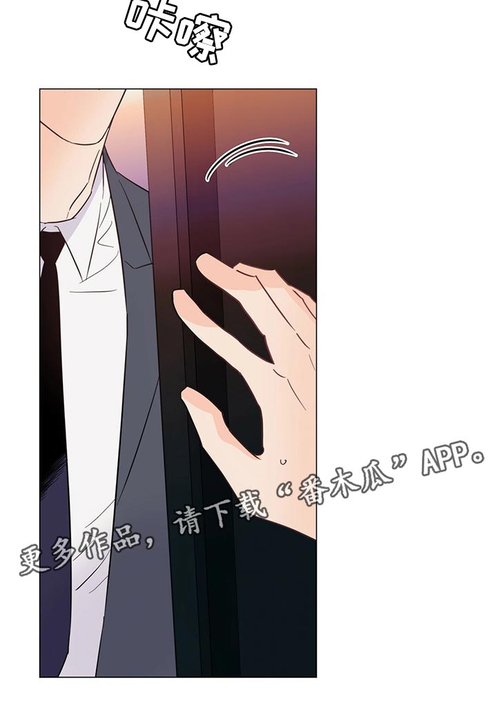 第68章：【第二季】拒绝买照片20