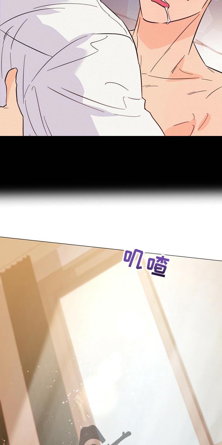 第71章：【第二季】拍摄的第一天3