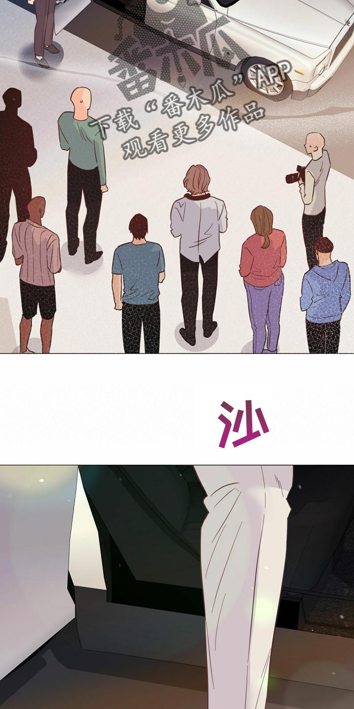第73章：【第二季】登船游玩17