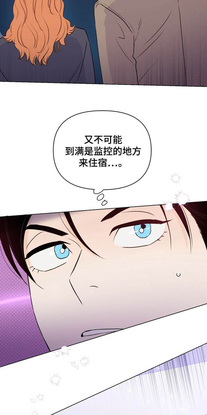 第56章：枪13