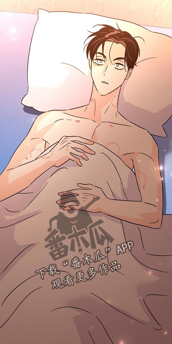第144章：【第三季】海滩27