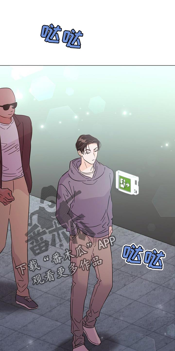 第139章：【第三季】粉丝签名9