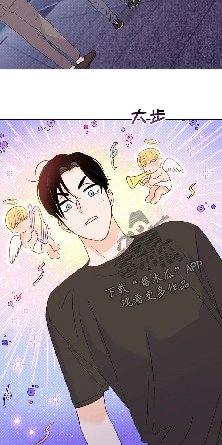 第47章：主演23