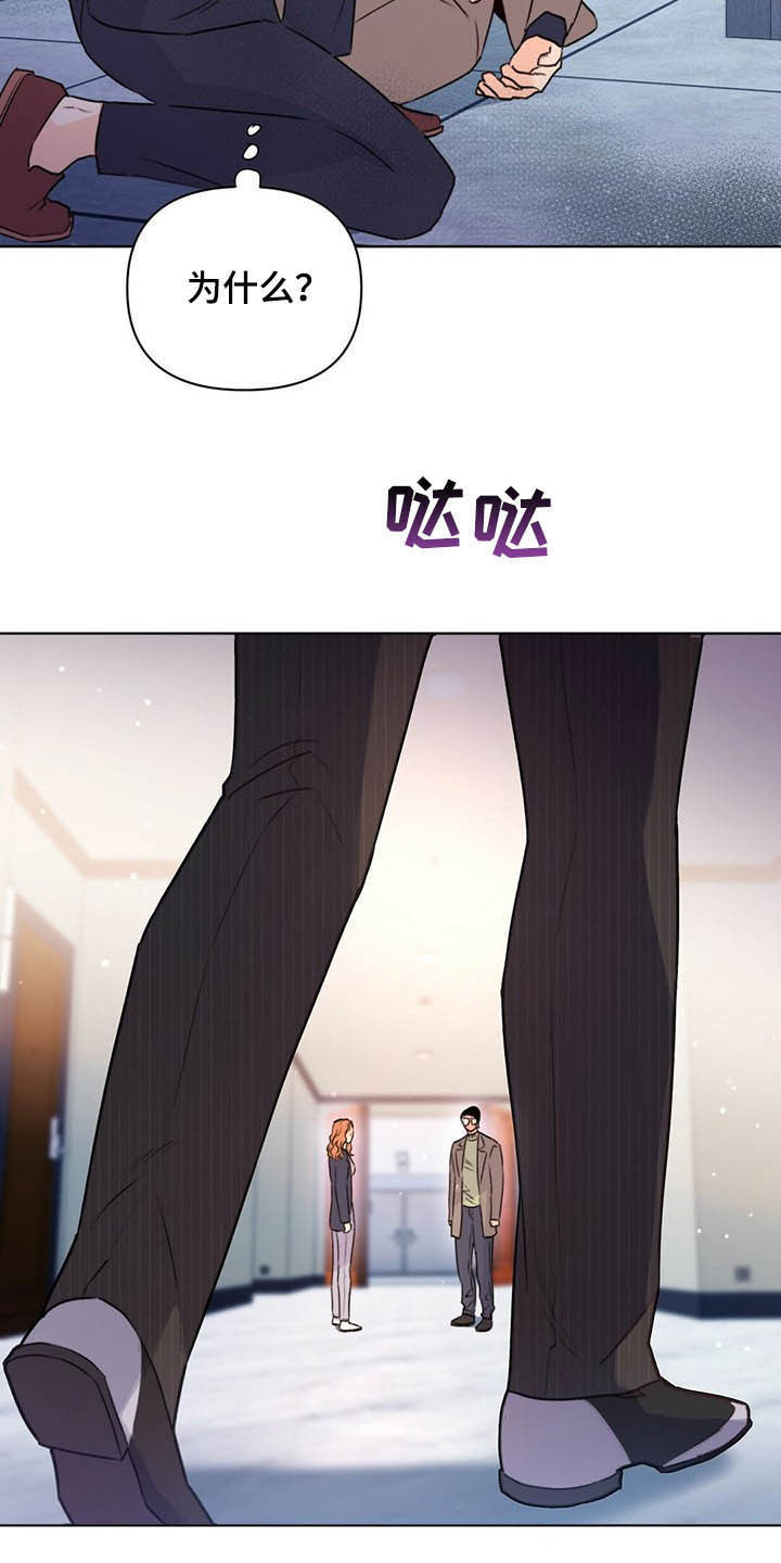 第56章：枪23