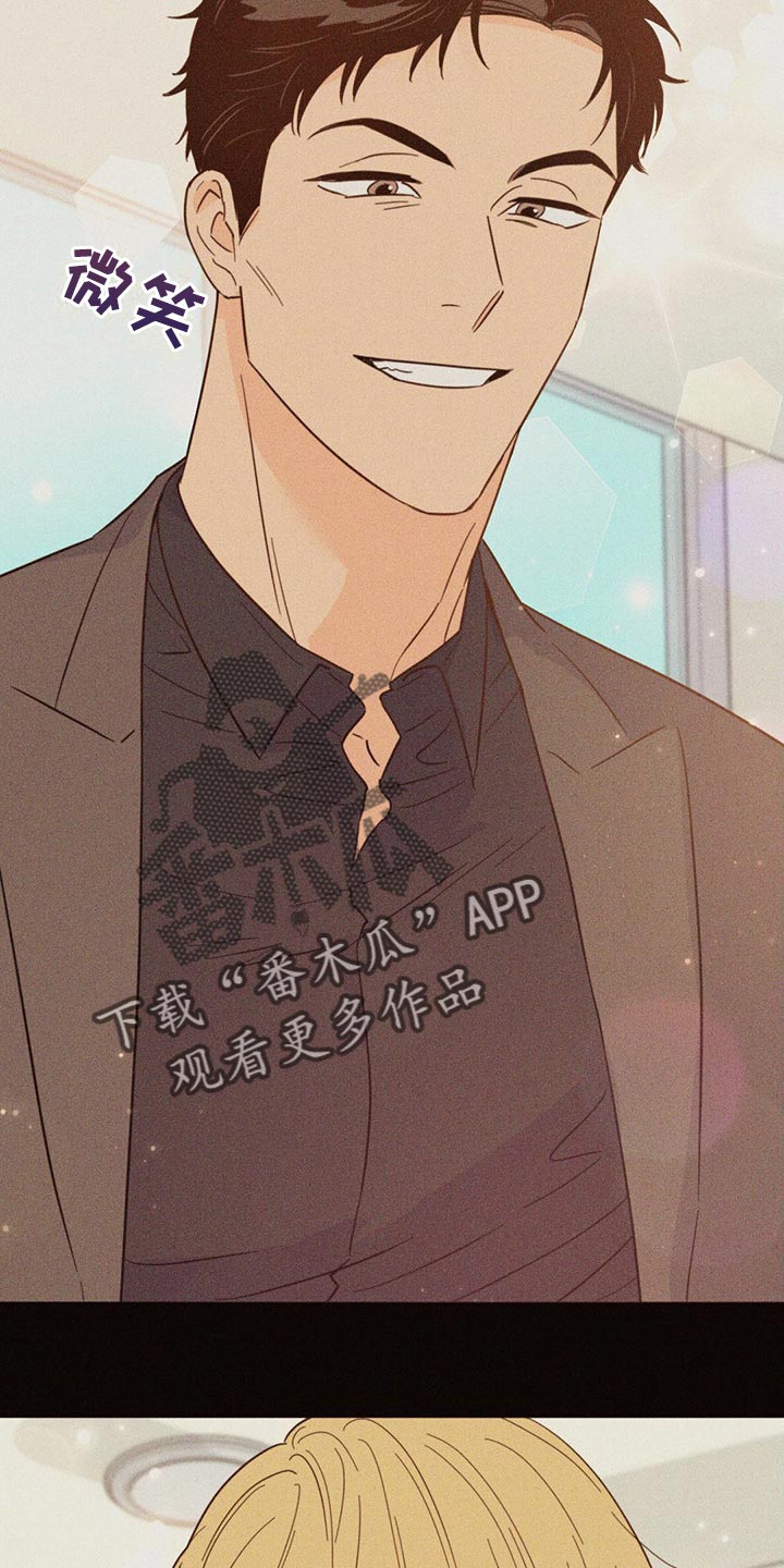 第76章：【第二季】信号17