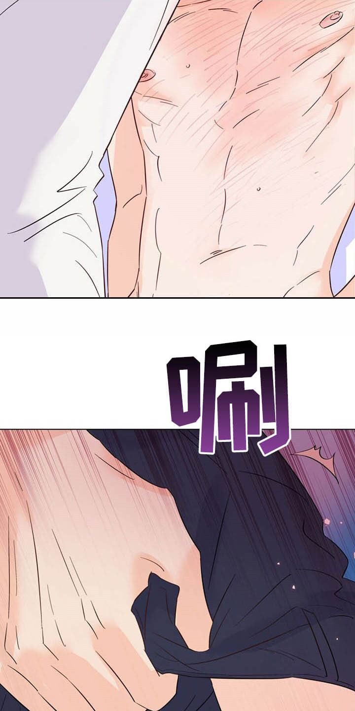 第62章：如梦10