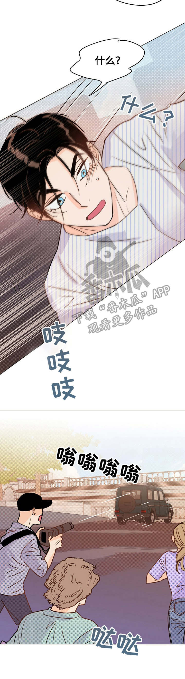 第8章： 半拖半拽9